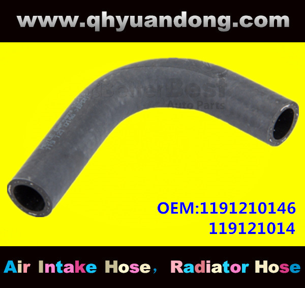 Radiator hose GG OEM:1191210146 119121014