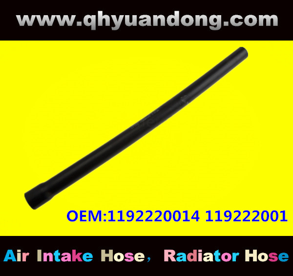 Radiator hose GG OEM:1192220014 119222001