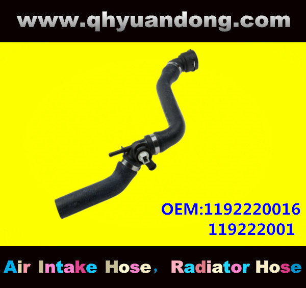 Radiator hose GG OEM:1192220016 119222001