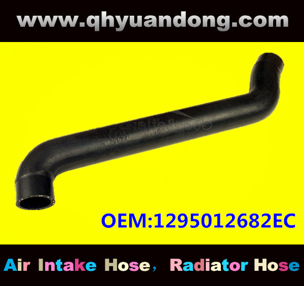 Radiator hose GG OEM:1295012682EC