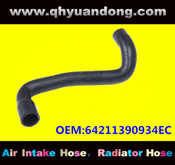 Radiator hose GG OEM:64211390934EC