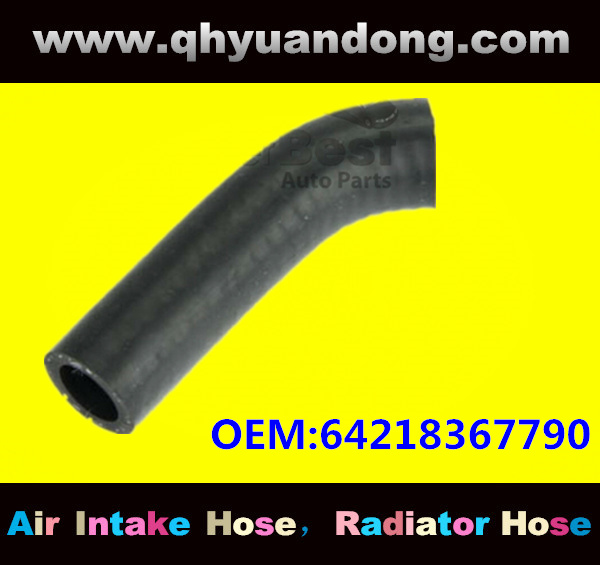 Radiator hose GG OEM:64218367790