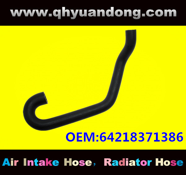 Radiator hose GG OEM:64218371386