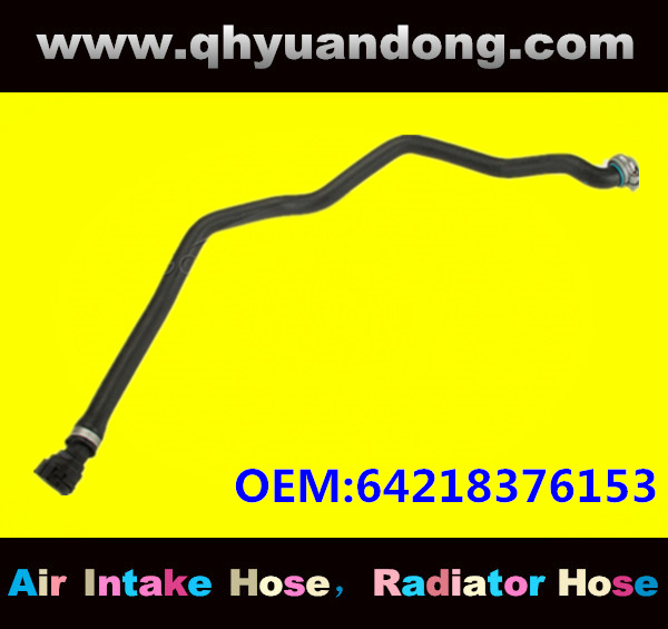 Radiator hose GG OEM:64218376153
