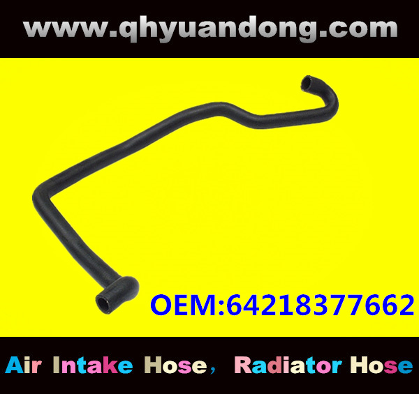 Radiator hose GG OEM:64218377662