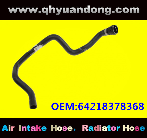 Radiator hose GG OEM:64218378368