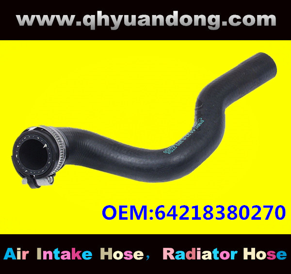 Radiator hose GG OEM:64218380270