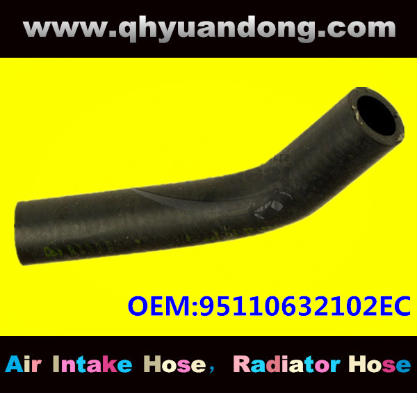 Radiator hose GG OEM:95110632102EC
