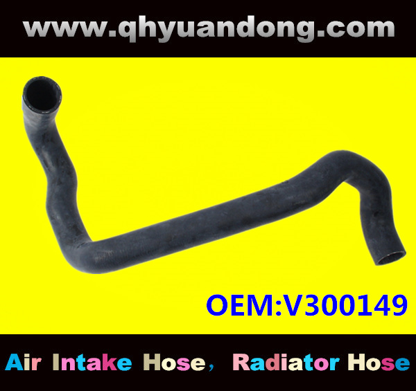 Radiator hose GG OEM:V300149