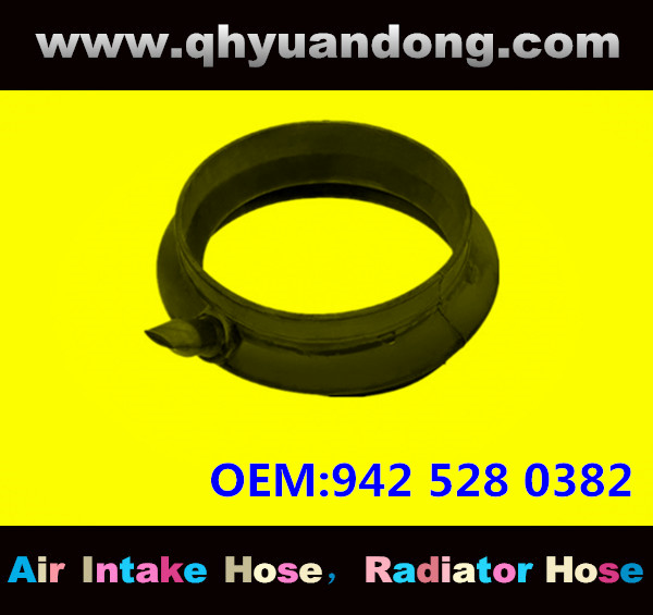 TRUCK AIR INTAKE HOSE OEM 942 528 0382