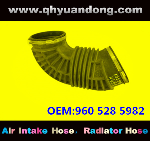 TRUCK AIR INTAKE HOSE OEM 960 528 5982