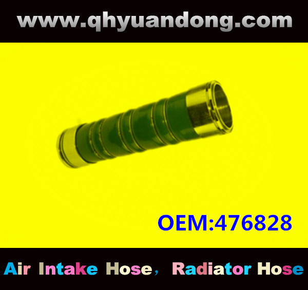 TRUCK SILICONE HOSE OEM 476828