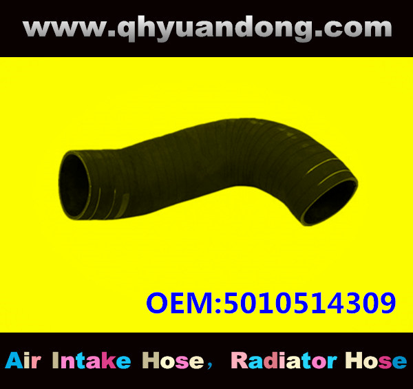 TRUCK RADIATOR HOSE OEM 5010514309