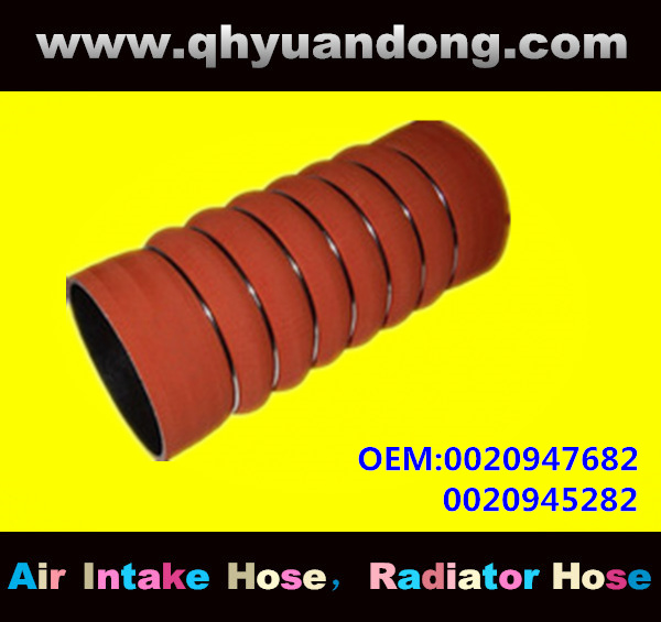 TRUCK SILICONE HOSE OEM 002 094 5282