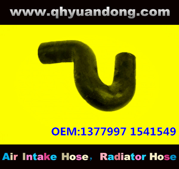 TRUCK RADIATOR HOSE OEM 1377997