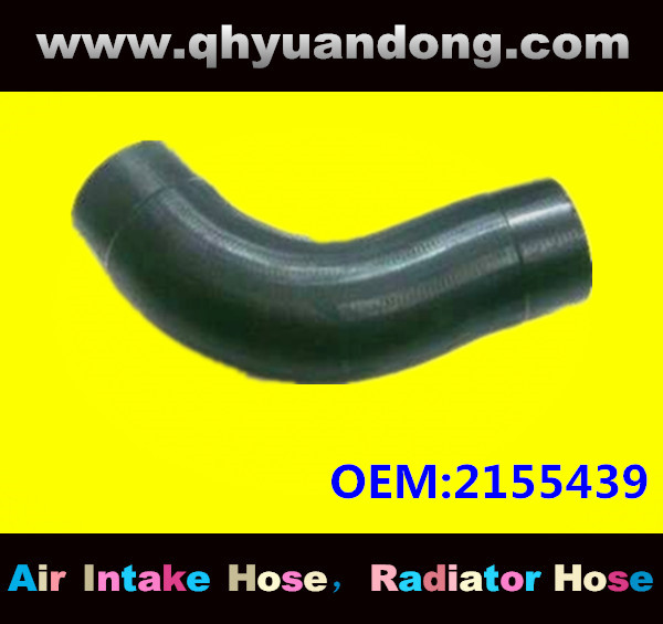 TRUCK RADIATOR HOSE OEM 2155439  1797845 1370488