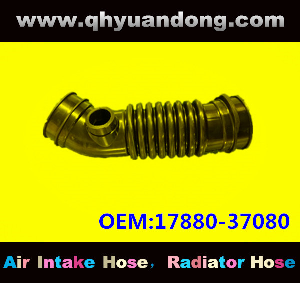 AIR INTAKE HOSE 17880-37080