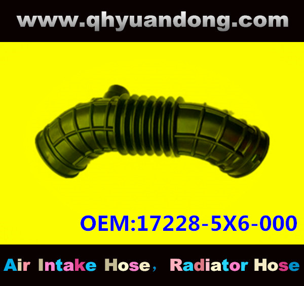 AIR INTAKE HOSE 17228-5X6-000