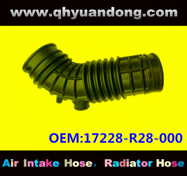 AIR INTAKE HOSE 17228-R28-000