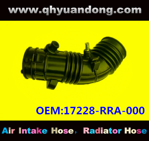 AIR INTAKE HOSE 17228-RRA-000