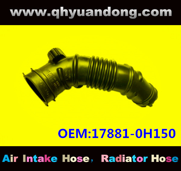 AIR INTAKE HOSE 17881-0H150