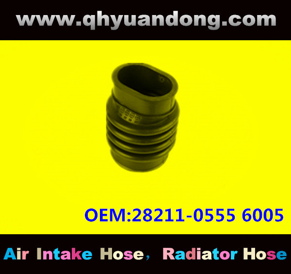 AIR INTAKE HOSE 28211-0555 6005