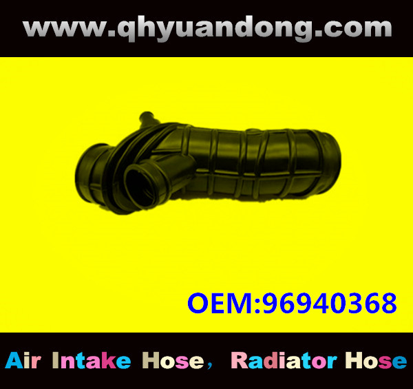 AIR INTAKE HOSE 96940368