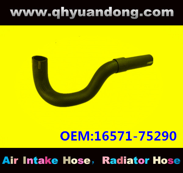 RADIATOR HOSE 16571-75290