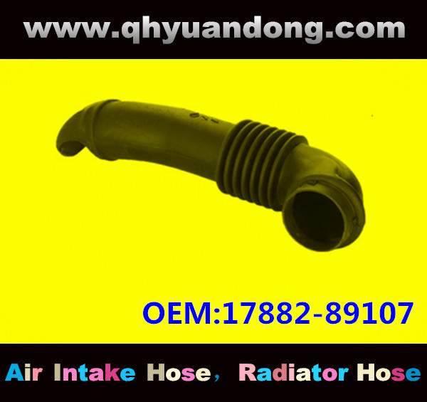 AIR INTAKE HOSE 17882-89107