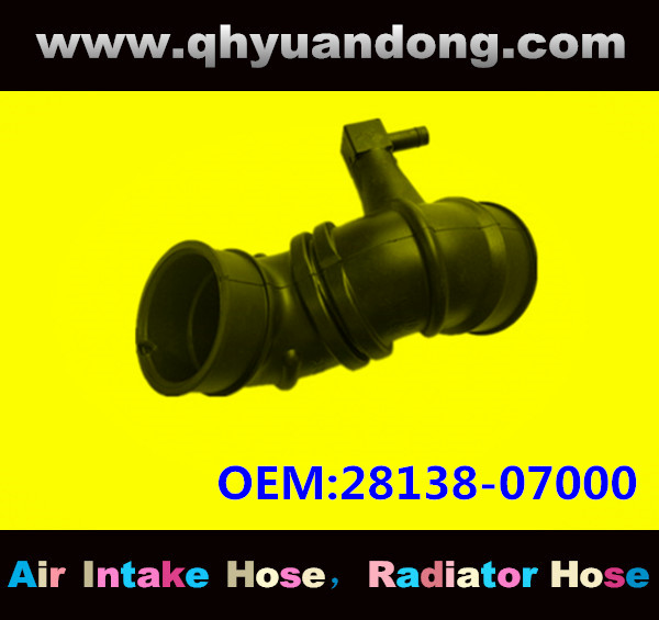 AIR INTAKE HOSE 28138-07000