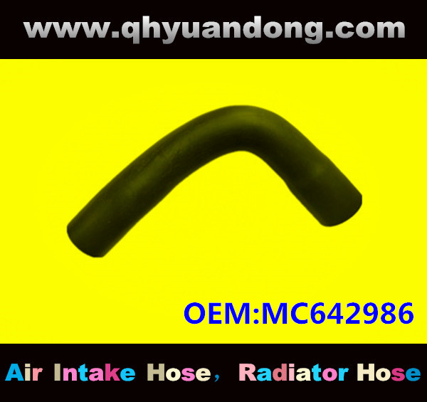 RADIATOR HOSE MC642986