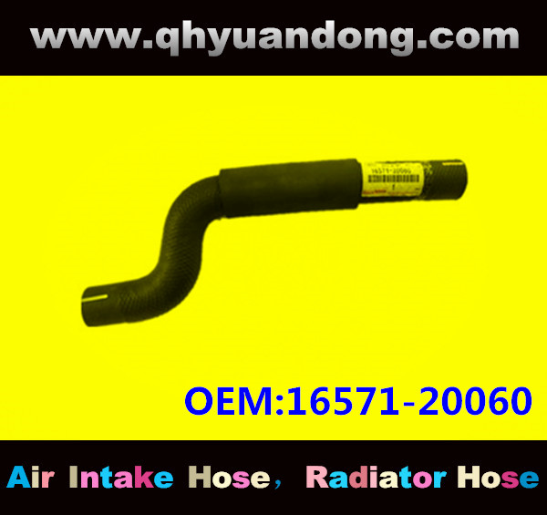 RADIATOR HOSE 16571-20060