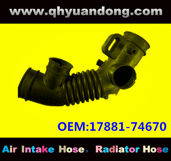 AIR INTAKE HOSE 17881-74670