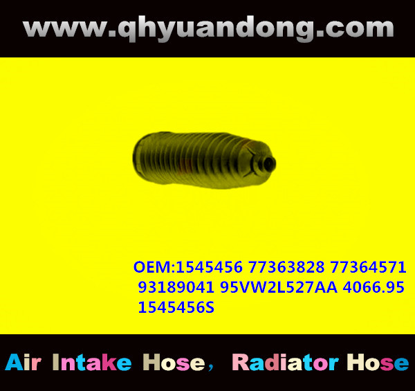 AIR INTAKE HOSE:1545456 77363828 77364571 93189041 95VW2L527AA 4066.95 1545456S