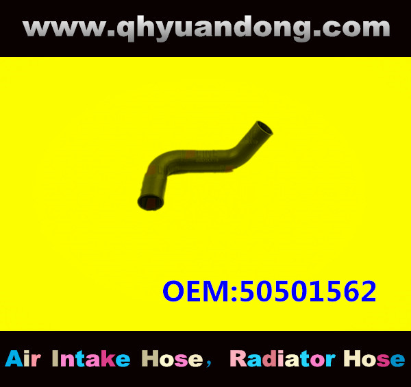 AIR INTAKE HOSE:50501562