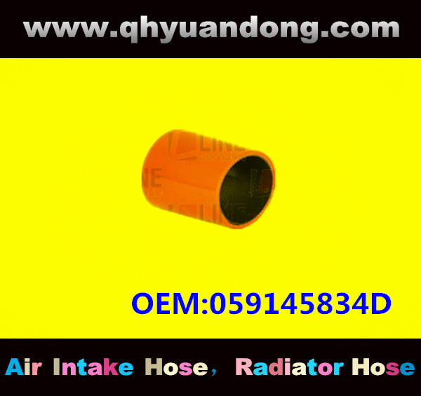 TRUCK SILICONE GG HOSE OEM:059145834D