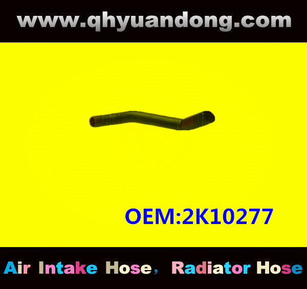 RADIATOR HOSE GG OEM:2K10277