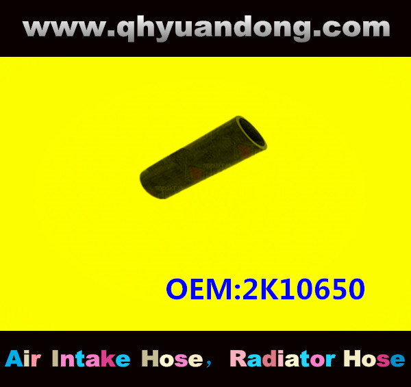 RADIATOR HOSE GG OEM:2K10650