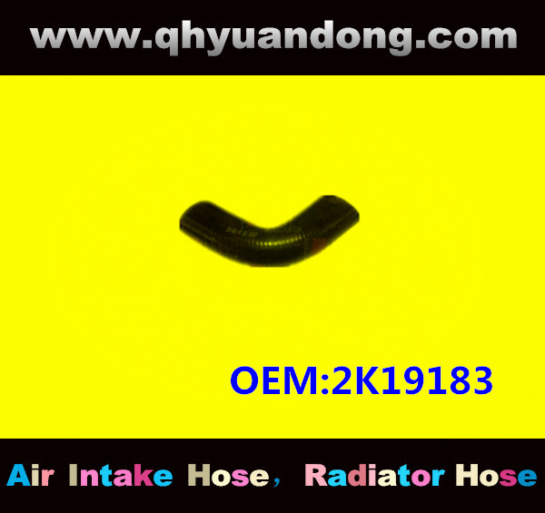 RADIATOR HOSE GG OEM:2K19183