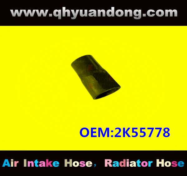 RADIATOR HOSE GG OEM:2K55778