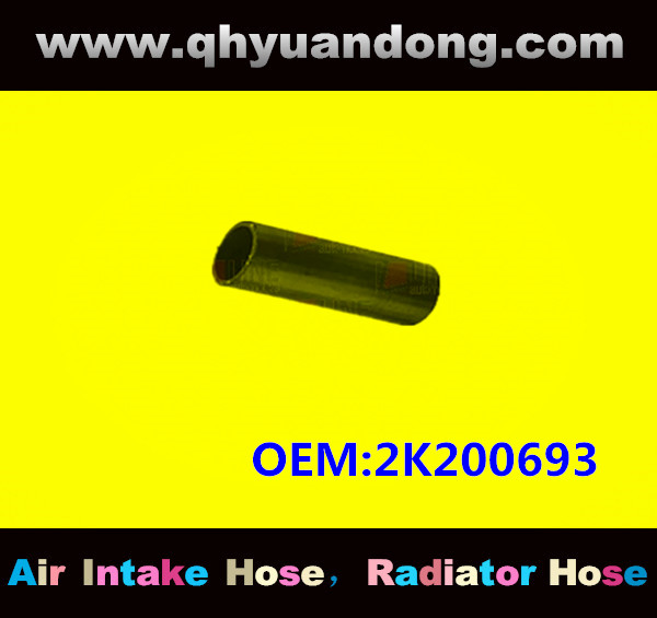 RADIATOR HOSE GG OEM:2K200693