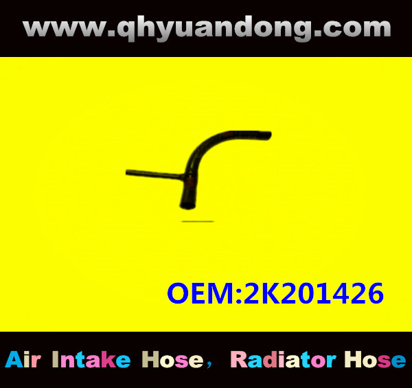 RADIATOR HOSE GG OEM:2K201426