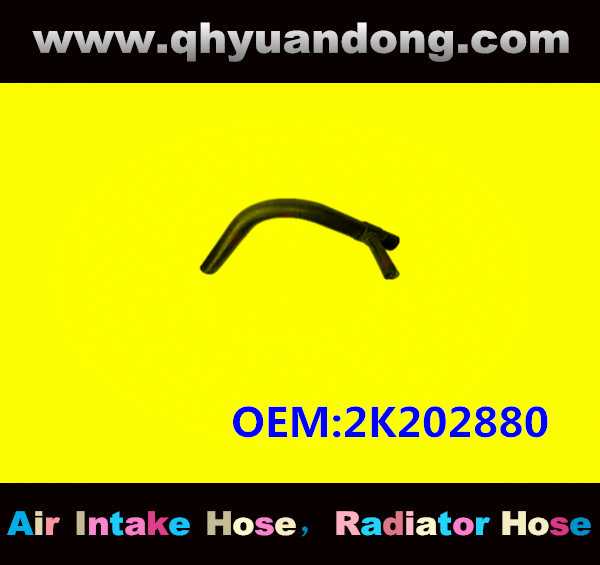 RADIATOR HOSE GG OEM:2K202880