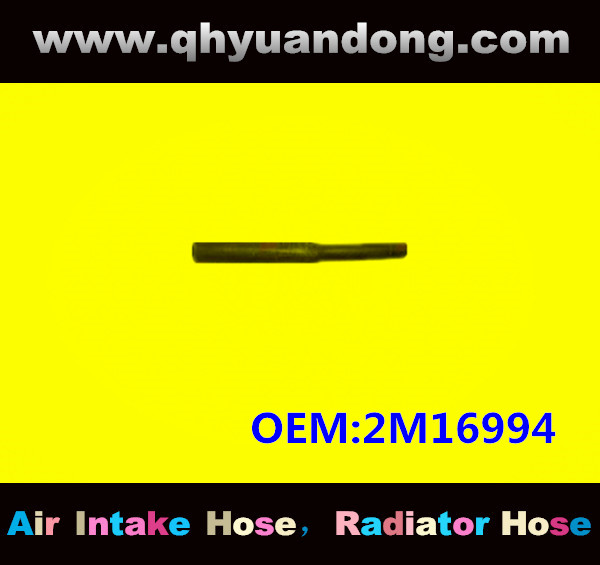 RADIATOR HOSE GG OEM:2M16994