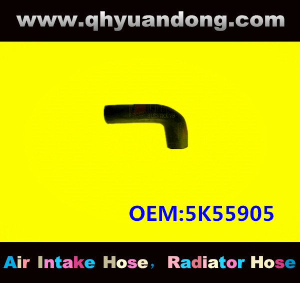 RADIATOR HOSE GG OEM:5K55905