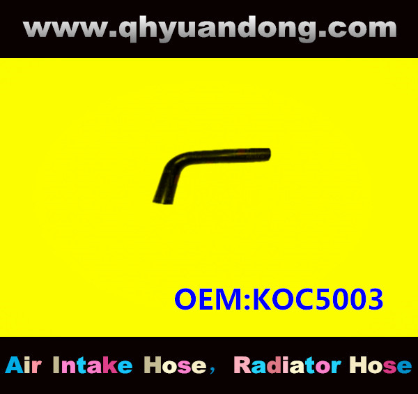 RADIATOR HOSE GG OEM:KOC5003