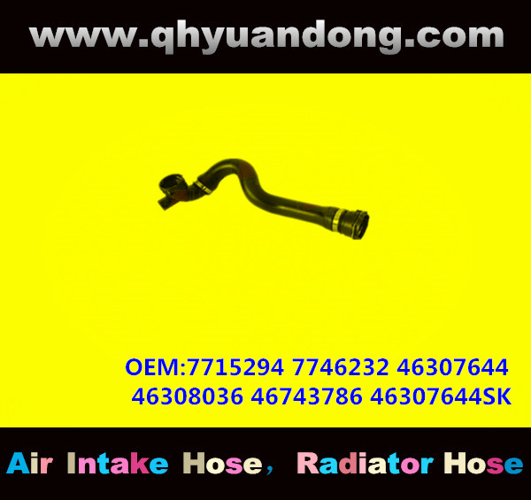 RADIATOR HOSE GG OEM:7715294 7746232 46307644 46308036 46743786 46307644SK