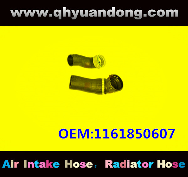 RADIATOR HOSE GG OEM:1161850607