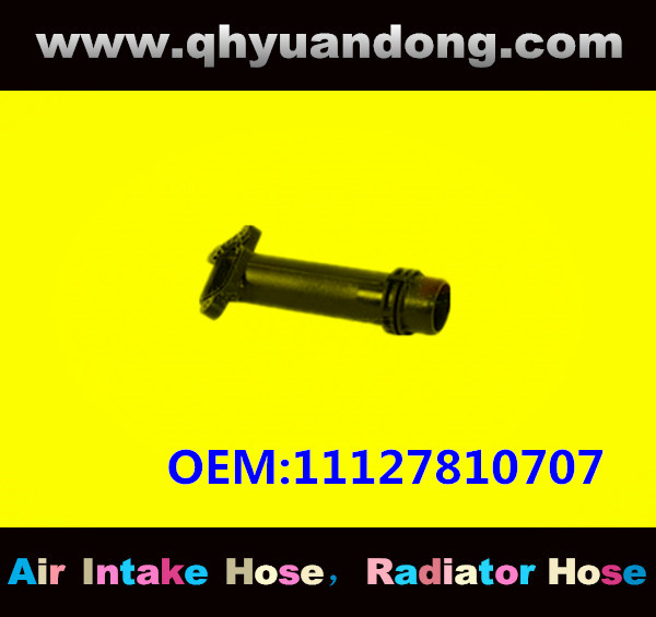 RADIATOR HOSE GG OEM:11127810707