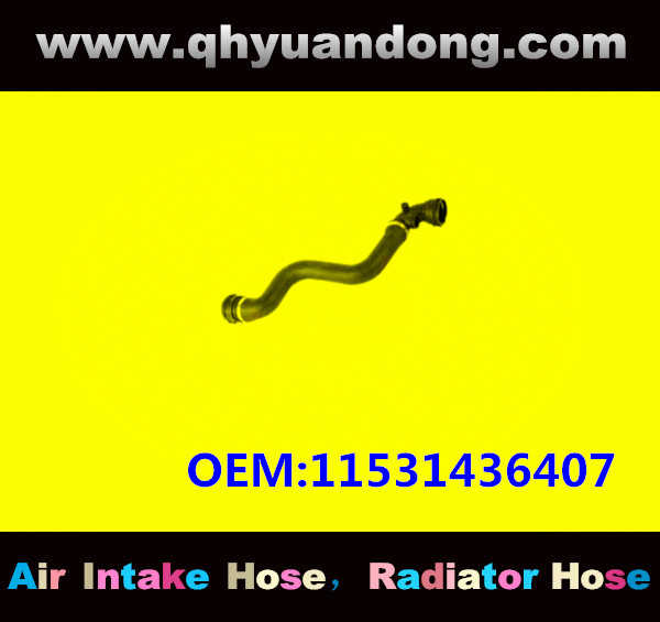 RADIATOR HOSE GG OEM:11531436407